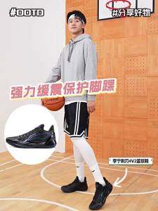 Li-Ning | Giày Bóng Rổ Chuyên Nghiệp Nam Cổ Thấp Chống Trượt Đệm Bật