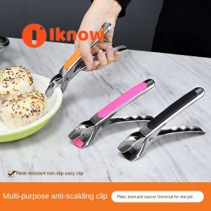 I know Stainless Steel Hot Plate Gripper Cooking Bowl Clip Stainless Steel Multifunctional Anti-scalding Clip Non-slip Bowl Holder Easy To Clean Non Slip Anti Scalding