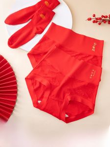 MiiOW | Red High-Waist Cotton Underwear For Women Antibacterial Crotch Plus Size Abdomen Control Triangle Shorts Cat Person 2025 New Style