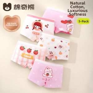 MIANQIXIONG | Non-irritating Long Staple Cotton Girls Briefs
