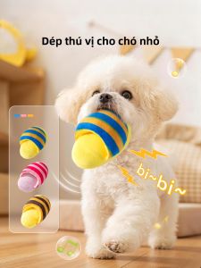 hipidog | Đồ Chơi Gặm Nhè Squeaking Mềm cho Chó