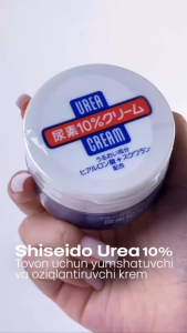 Shiseido Fine Today 10% Urea Hand & Legs Body Cream (Shipping from Japan)