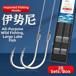 RUANFU | Anti-tangle Ready-tied Double Fishing Hooks Set