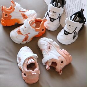 youNme Baby Shoes For Girls: Korean Rubber Shoes & Fashion Kids Sneakers