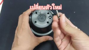 อะไหล่เครื่องกรองน้ำ ปูดูมูลค่า สีแดง บริการสำหรับกระบอกกรองน้ำ ผู้ใช้งานแบบสำหรับกระบอกกรองน้ำ