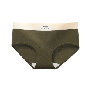 JIAZINI | Pure Cotton Sports Underwear For Women Seamless Mid-Waist Triangle Panties Antibacterial Comfortable Breathable Womens Briefs