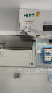 HiET Consumer Unit ตู้คอนซูมเมอร์กันดูดRCBO 8 ช่อง ควบคุมไฟ ตู้โหลดกันดูด(CSO 216)