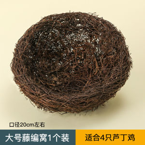 Nhà Lợn Cạp Đỏ Bằng Rơm Cho Chim Chích Chim Cưng Vật Dụng Trang Trí Nhà Đồ Dùng Ấm Áp Cho Chim Mùa Đông Nhà Lợn Cạp Đỏ