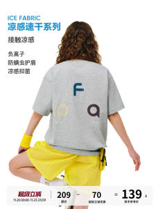 FPA Sporty Ice Cream Color Block Short Sleeve T-Shirt Quick Dry Antibacterial Casual Basic Logo Summer City Walk Tee