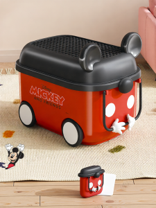 XINGYOU | Toy Clothing Snack Storage Organizer