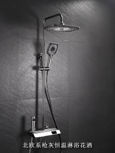 Bathroom Shower Headset Shower Head Set Rainfall Shower Head Full Set All Copper Household Digital Display Constant Temperature Bathroom Booster 淋浴套装