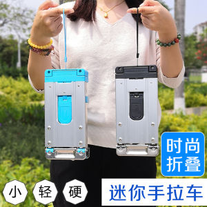 Stainless Steel Foldable Mini Shopping Cart Hand Pulling 