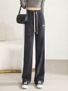 Warrior | Narrow Wide Leg Flannel Pants with Draping Corduroy