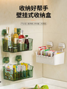 Modern Simplicity Kitchen Storage Rack Suction Cup Spice Organizer Multi-Function Condiment Storage Box for Home Use