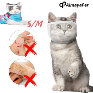 AIMAYAPET Pet Muzzles: Cat Transparent Mouth & Nose Mask Effective Anti-biting Cat Nail Clipper Auxiliary Tools
