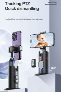 eDSLRs P02 360 AI Auto Face Tracking Device with Remote Phone Holder Rechargeable Smart Following Motion for Live Vlog Streaming Video