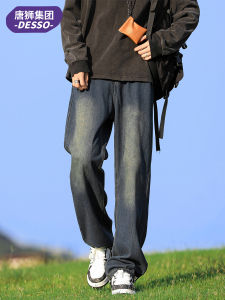 กางเกงยีนส์ทรงหลวมขาตรงสำหรับผู้ชาย ทรงหลวม สไตล์ High Street กางเกงขายาวลำลองฤดูใบไม้ร่วง 2025 ของ TONLION