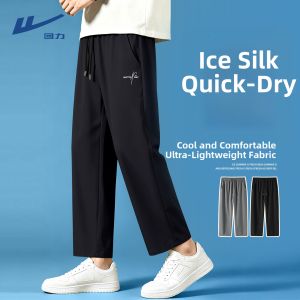 Warrior | Summer Ultralight Quick Dry Mens Straight Trousers