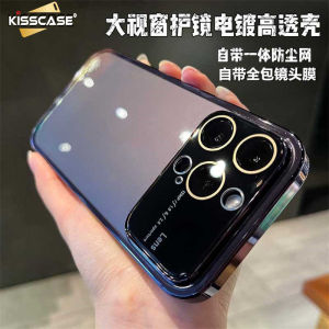 Kisscase cửa sổ lớn kính trường hợp đối với iPhone 14Promax New mạ điện trong suốt với chống bụi Net iphone13 tiên tiến cảm giác vỏ cho Apple iPhone 14 cộng với 13 12 11 nam siêu mỏng đơn giản vài HD trong suốt vỏ điện thoại