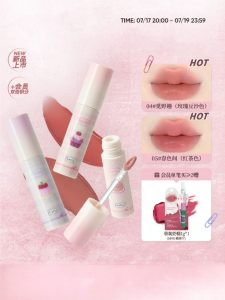 FLORTTE | Transfer-resistant Mat finish Nude Lip Frost