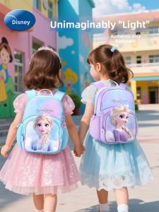 Disney | Princess Elsa Kindergarten Backpack Lightweight Girls Medium Large Class Small Schoolbag 2025 New Design  Cartoon