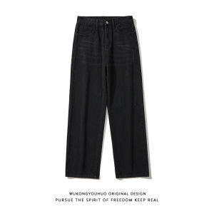 WUKONGYOUHUO | Quần Jeans Nam Retro Rách Dáng Thẳng Đùi RộngThoải Mái và Đa Năng