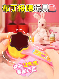 Đồ Chơi Dinh Dưỡng Đồ Ăn Dứa Dứa Đồ Chơi Dụng Cụ Nấu Ăn Đồ Chơi Quà Tặng Ngày Lễ Cho Trẻ Em Đồ Chơi Búp Bê Giả Vờ Đồ Chơi