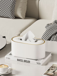 Comanche | Elegant Oval Luxury Tissue Box