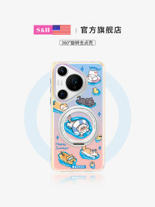 SHEHENG Cat Pool Phone Case for Huawei Pura80pro New Lo5 Magnetic Stand Point Case Not Top Film Pura70 High End with Stand P70 Soft Protective Case