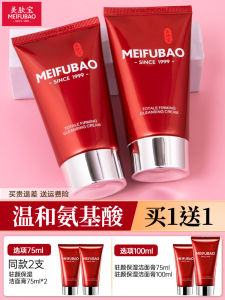 โฟมล้างหน้าต้านริ้วรอย ครีมล้างหน้าเนื้อเหลว ผลิตจากอะซิเตท สำหรับผู้ชายและผู้หญิง ทำความสะอาดอย่างอ่อนโยน ความชุ่มชื้น