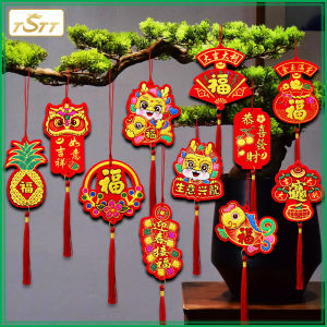 5 cây Lễ Hội Mùa Xuân trang trí CNY cây cảnh mặt dây chuyền nhỏ đổ xô đèn lồng nhỏ trang trí năm mới truyền thống