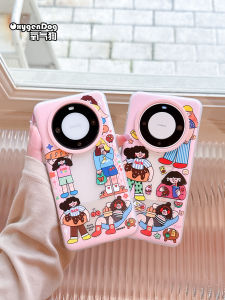 Oxygen Dog Original Huawei Mate70Pro Phone Case Cartoon Girl Illustration Protective Shell Matte Finish Female Model P70Pro