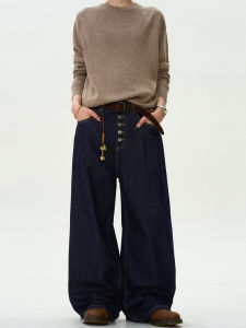 MADWITCH | Quần Jeans Thẳng Vintage Cao Cổ Hợp Thân