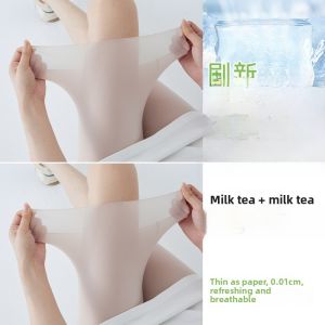 Miiow | Ultra-Thin Ice-Silk Shark Pants Womens Summer Yoga Shorts Breathable Sports Cycling Bottoms Casual Five-Quarter Length Trousers