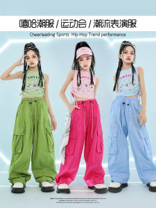 การแสดงการเต้นแจ๊สสําหรับเด็กผู้หญิง ชุดสูท การแสดงแฟชั่นสําหรับเด็กชุดเต้นรําถนน Dopaamine แจ๊สชุดเครื่องแต่งกายประสิทธิภาพ