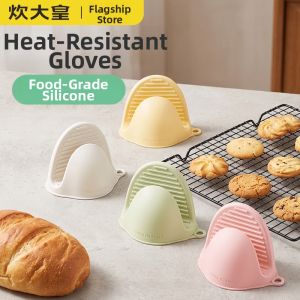 COOKER KING | Heat-Resistant Non-Slip Silicone Oven Mitts