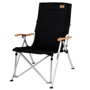 guide series | Outdoor Folding Lounging Chair Aluminum