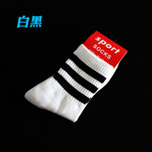 Ins Long Tube Men Towel Bottom Extra Thick Socks Mens Striped Mid-Calf Length Socks Sports Stockings Pure Cotton Basketball Socks