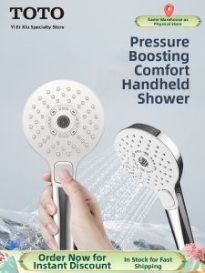Handheld Pressure Boost Shower Head