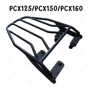 ตะแกรงท้าย แร็คท้าย ตะแกรงหลัง PCX150 2014-2020 / PCX160 2021-2023