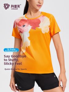 COSLEAF | Breathable Loose Slimming Training T-Shirt