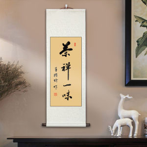 Blank Scroll Canvas Hanging Painting Silk Cloth Horizontal Vertical Brush Calligraphy Art Creation Unframed Stand Axis Hanging Ornament