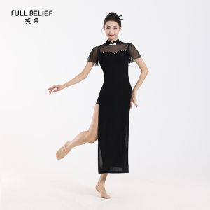 FULLBELIEF | Traditional Dance Performance Costume Set