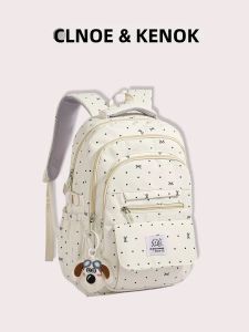 Lightweight Spine-protecting Student Backpack