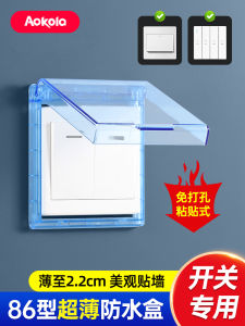 Hộp Chống Thấm Nước Siêu Mỏng 86 Kiểu Bó Sát Chống Thấm Nước Cho Phòng Tắm Nắp Che Ổ Cắm Nắp Che Công Tắc Phòng Tắm