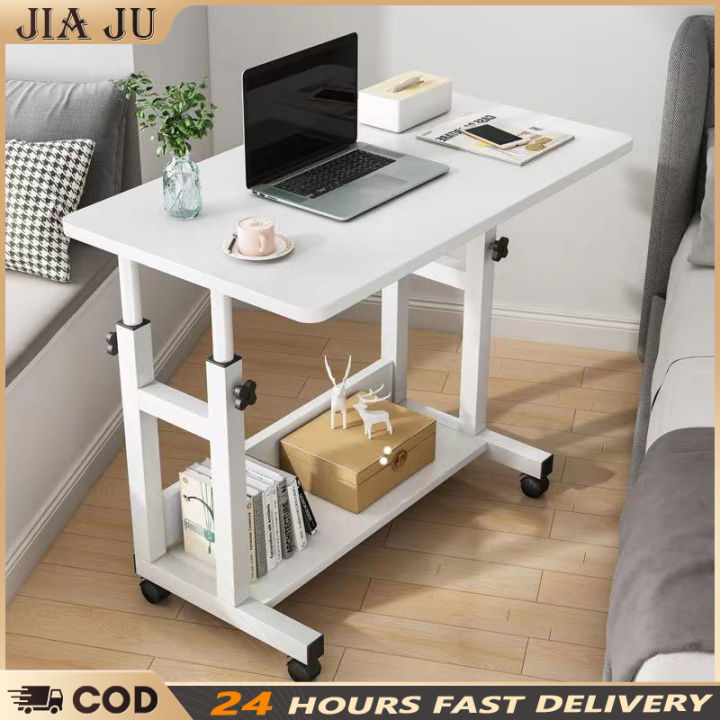 JIAJU Height Adjustable Bedside Home Computer Desk Multifunctional ...