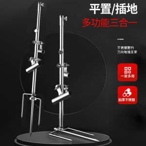 สแตนเลสสตีล Multi-function Fishing Rod Stand พร้อมแผ่นเหยื่อสาม-in-one ดีไซน์ Outdoor Camping อุปกรณ์ตกปลาอุปกรณ์เสริม