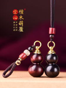 Amulet Pendant Gourd Shape Sandalwood Tassel Necklace for Men And Women Lucky Charm Keychain Safe Guard Fortune Good Luck
