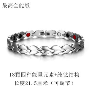 Anti-Static Wristband Static Elimination Bracelet Remove Body Static Wristband Bracelet Wired Wireless Wristband Rope Sports