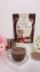 (โปรแรงแพ็คคู่)Ujin S Guide Cocoa Mixed ผลิตภัณฑ์ชงดื่มโกโก้ โกโก้คุมหิว โกโก้ลดน้ำหนัก เข้มข้น แคลอรี่ต่ำ